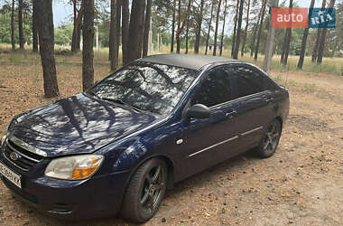 Kia Cerato 2007 Kia Cerato 2007