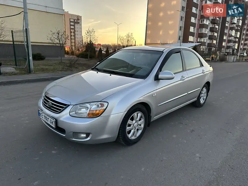 Kia Cerato 2008