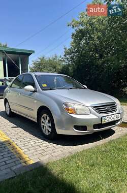 Kia Cerato 2008 Kia Cerato 2008
