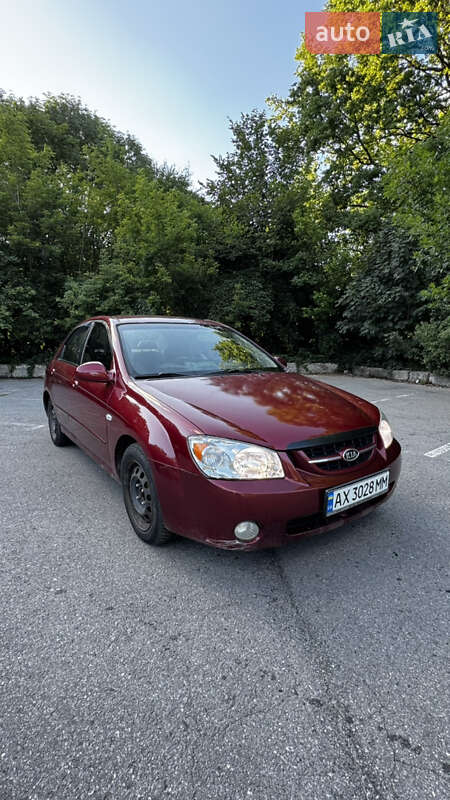 Kia Cerato 2006