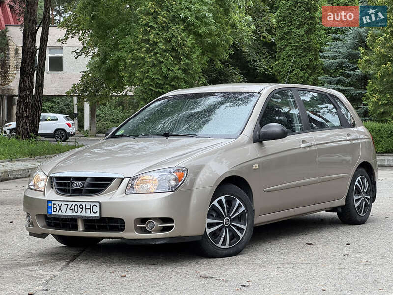 Kia Cerato 2005