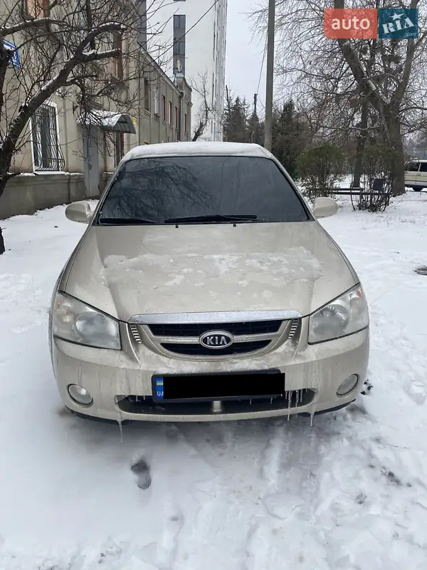 Kia Cerato