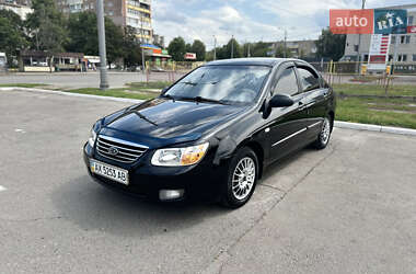 Седан Kia Cerato 2007 в Харькове
