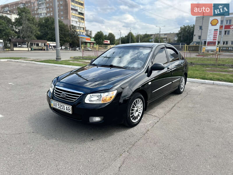 Kia Cerato 2007