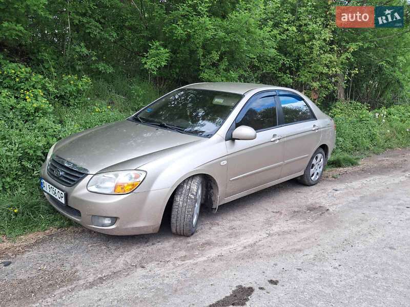 Kia Cerato 2008 Kia Cerato 2008