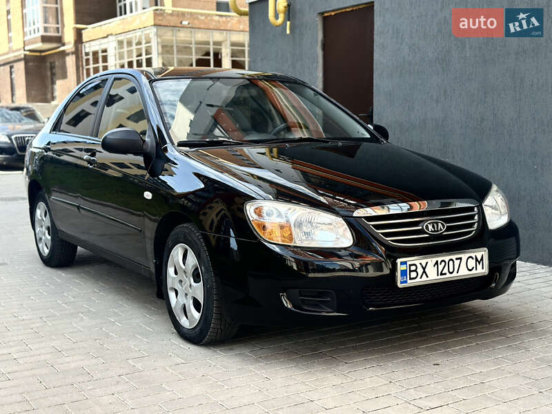 Kia Cerato 2008