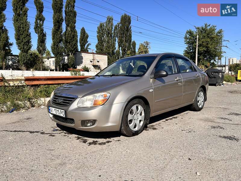 Kia Cerato 2008