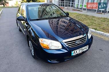 Седан Kia Cerato 2007 в Харкові