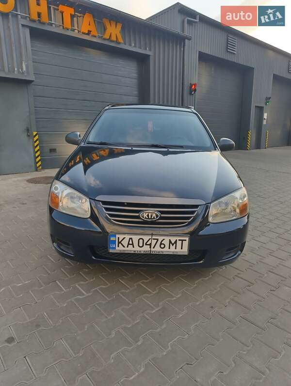 Kia Cerato 2006 Kia Cerato 2006