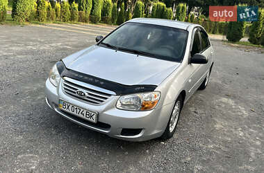 Седан Kia Cerato 2007 в Хмельницком