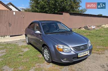 Седан Kia Cerato 2008 в Харькове
