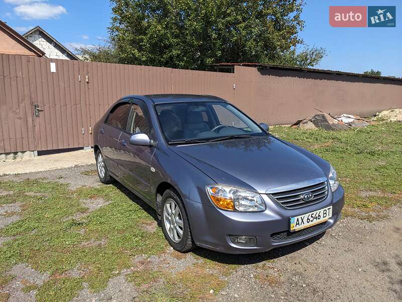 Kia Cerato 2008 Kia Cerato 2008