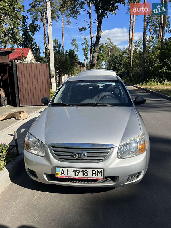 Kia Cerato 2008
