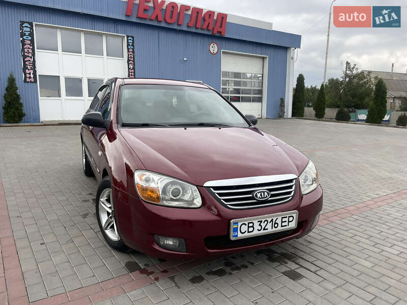 Kia Cerato 2007