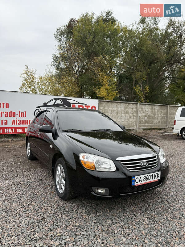 Kia Cerato 2008 Kia Cerato 2008