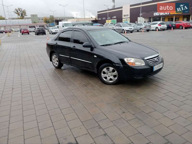 Kia Cerato 2008 Kia Cerato 2008