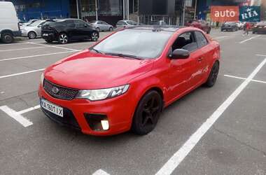 Купе Kia Cerato 2010 в Києві