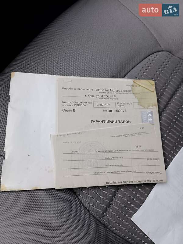 Седан Kia Cerato 2007 в Киеве фото 31 Седан Kia Cerato 2007 в Киеве