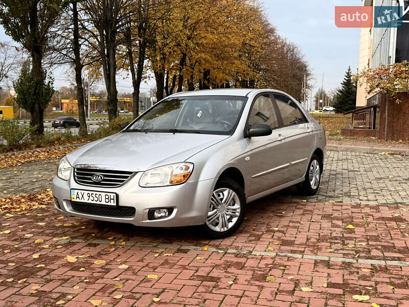 Kia Cerato 2008 Kia Cerato 2008