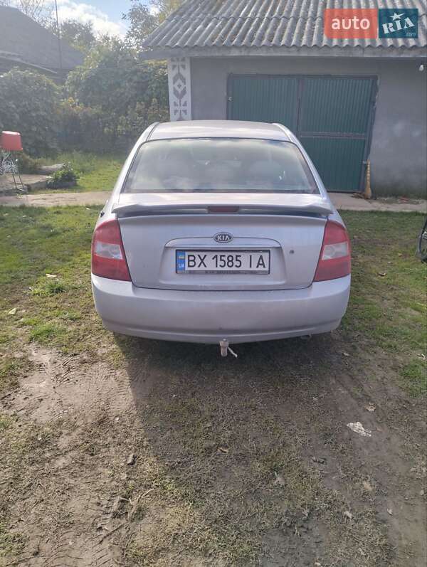 Kia Cerato 2006