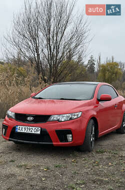 Купе Kia Cerato 2011 в Харькове