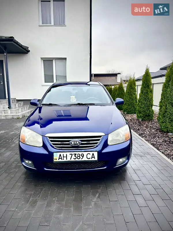 Kia Cerato 2007