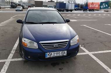 Седан Kia Cerato 2008 в Киеве