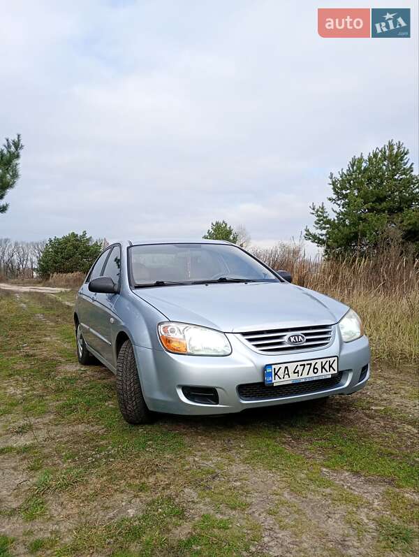 Kia Cerato 2006 Kia Cerato 2006