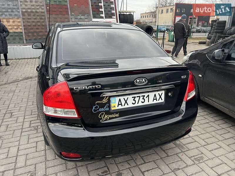 Седан Kia Cerato 2007 в Харькове
