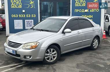 Седан Kia Cerato 2008 в Киеве
