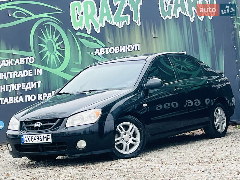 Kia Cerato 2006