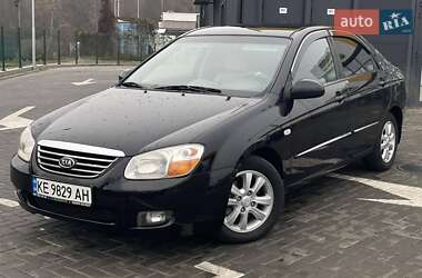 Седан Kia Cerato 2008 в Днепре