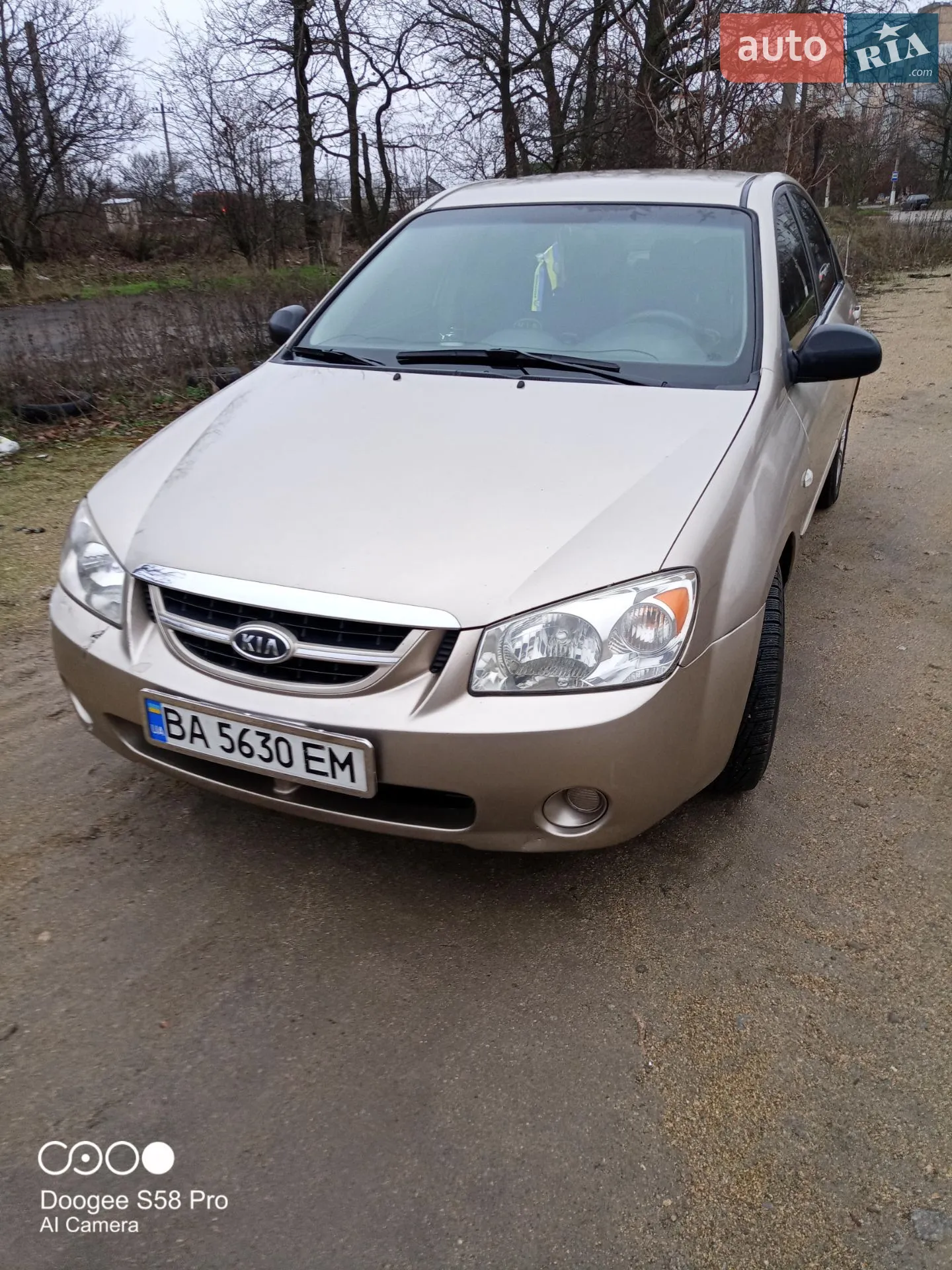 Kia Cerato 2007 VIN Y6LFE22727L004769 фото оголошення 17 з 20
