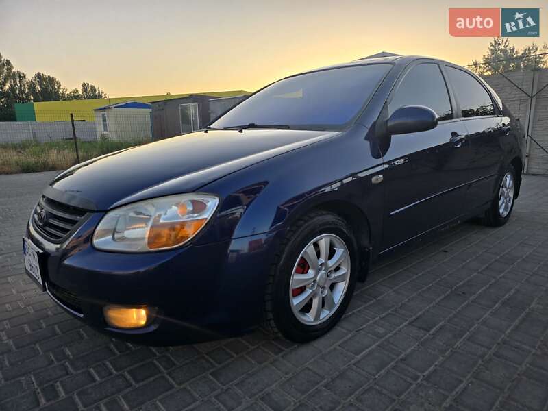 Kia Cerato 2008