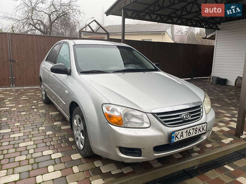 Kia Cerato 2008 Kia Cerato 2008