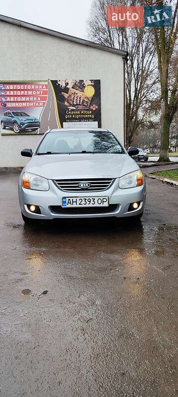 Kia Cerato 2008