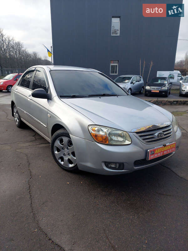 Kia Cerato 2007