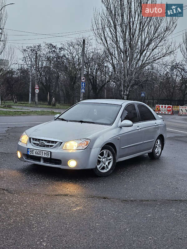 Kia Cerato 2006