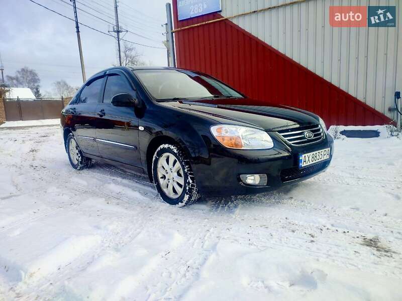 Kia Cerato 2008 Kia Cerato 2008