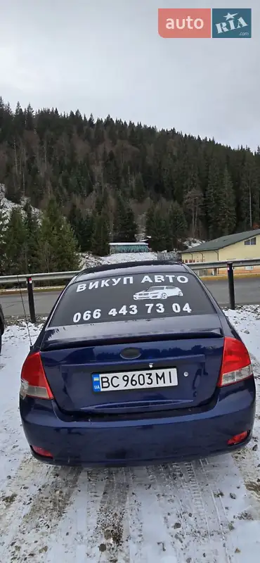 Kia Cerato 2008 VIN Y6LFE22628L013135 фото оголошення 10 з 37