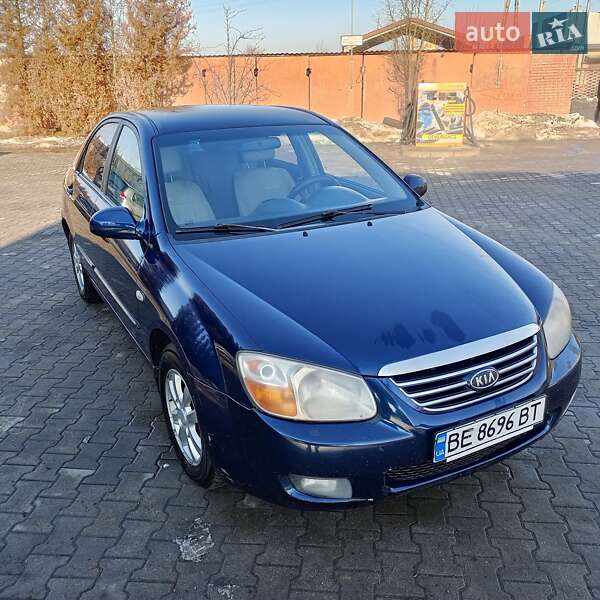 Kia Cerato 2007 Kia Cerato 2007