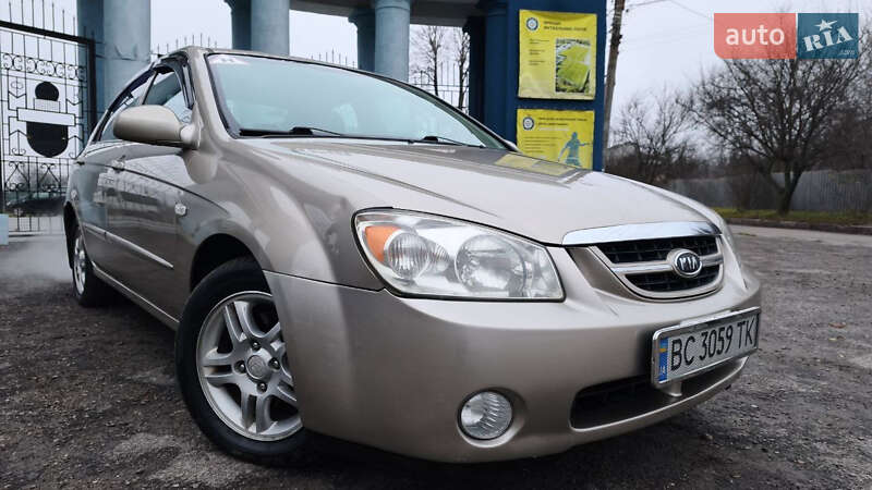 Kia Cerato 2006 Kia Cerato 2006