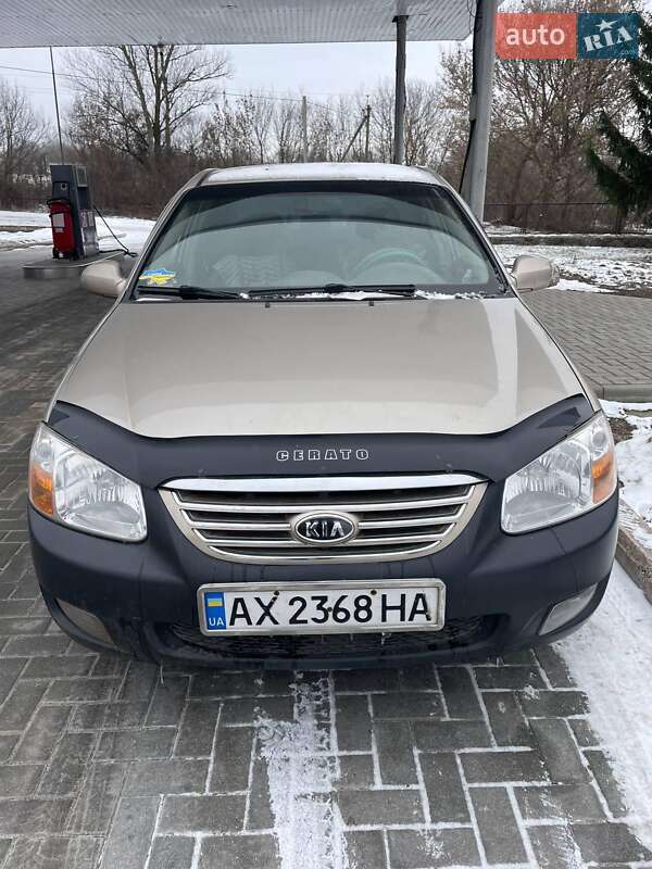 Kia Cerato 2007