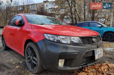 Купе Kia Cerato 2011 в Харькове