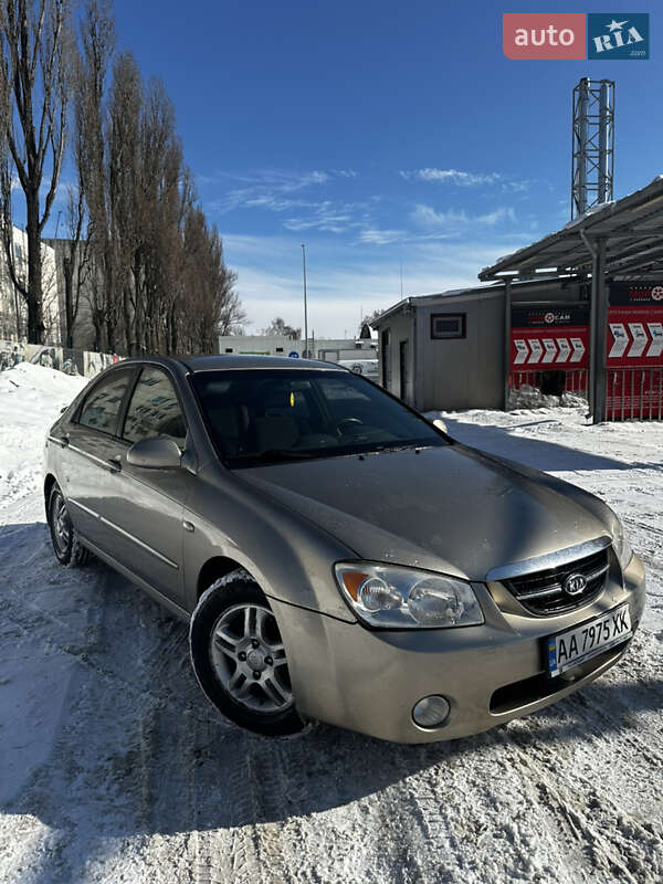 Kia Cerato 2006
