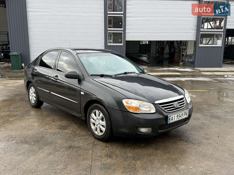 Kia Cerato 2007 Kia Cerato 2007