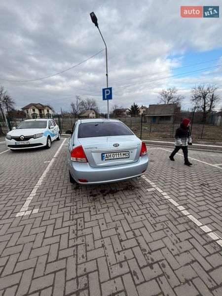 Седан Kia Cerato 2008 в Дніпрі