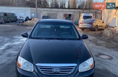 Седан Kia Cerato 2007 в Киеве