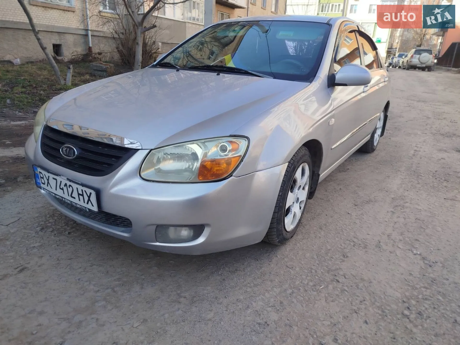 Kia Cerato 2008