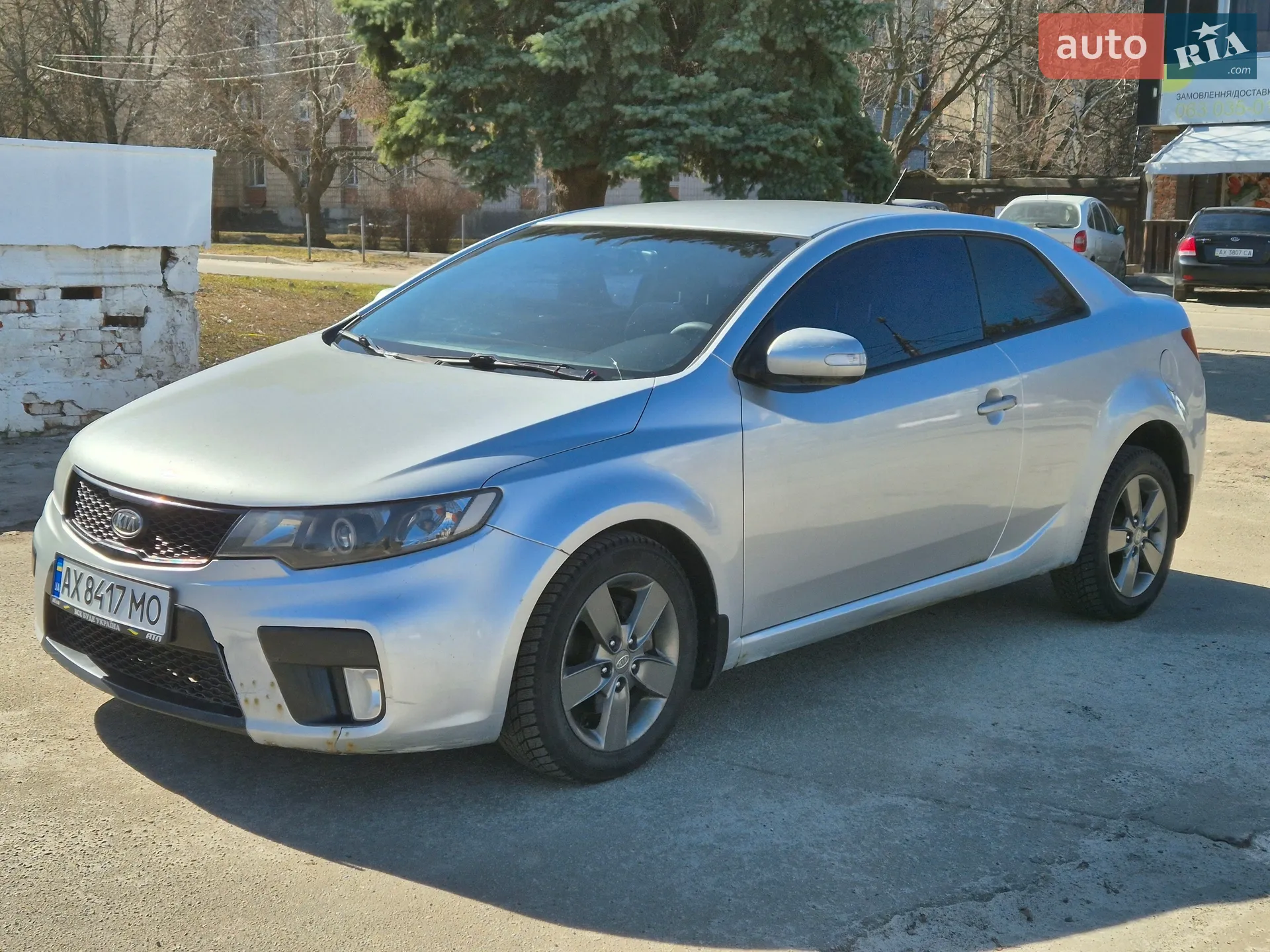 2010 Kia Cerato - мініатюра 2